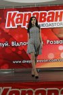 Fashion Digest в ТЦ Караван | 26 декабря