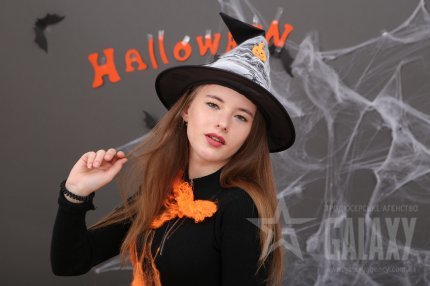 Праздник Halloween в GFA