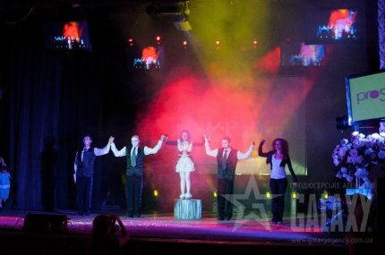 Финал Фестиваля «Мини Мисс Днепропетровск 2012» 