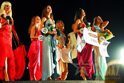 Красуня Украины 2008