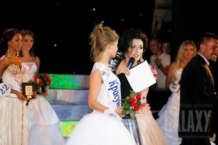 Красуня Украины 2009
