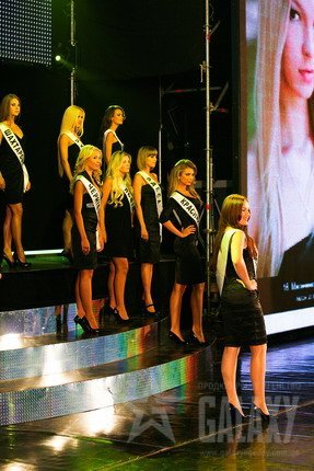 Красуня Украины 2009