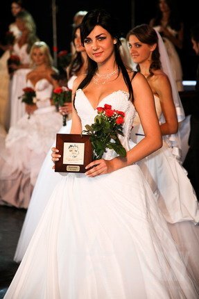 Красуня Украины 2009