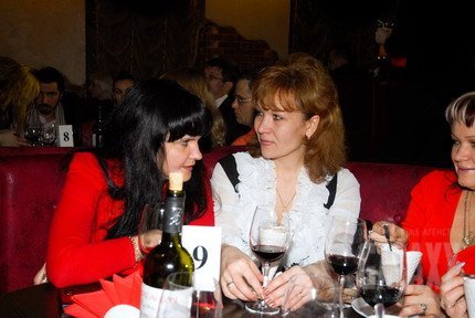 М′Раут 2009