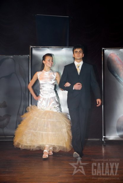 М′Раут 2009