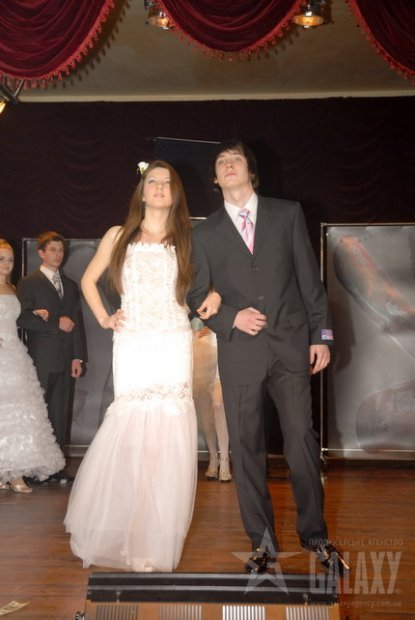 М′Раут 2009