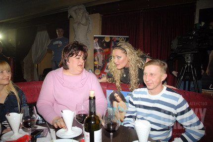 М′Раут 2009