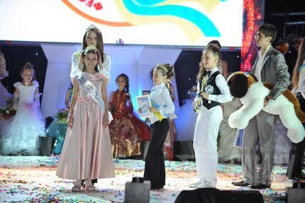 Міні світ краси України