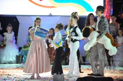 Міні світ краси України