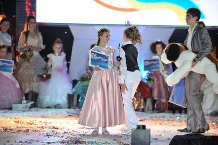 Міні світ краси України
