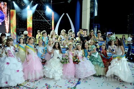 Міні світ краси України