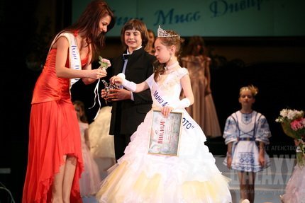 Мини Мисс Днепропетровск' Open