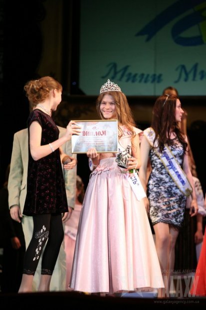 Мини Мисс Днепропетровск' Open