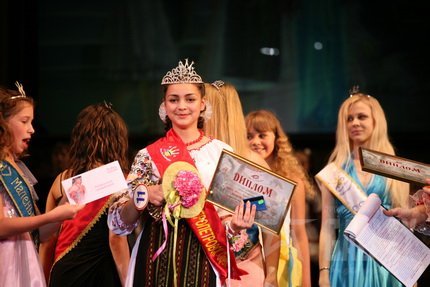 Мини Мисс Днепропетровск' Open