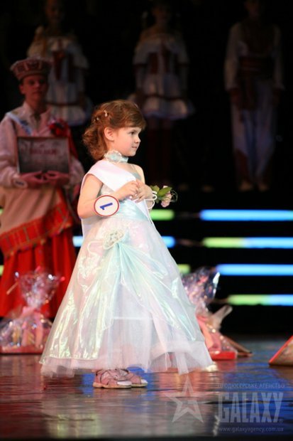 Мини Мисс Днепропетровск' Open