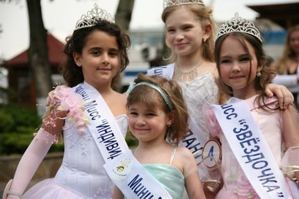 Мини Мисс Днепропетровск' Open