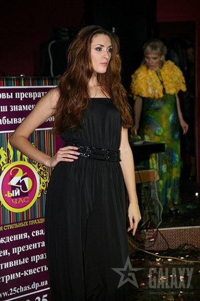 В клубе 