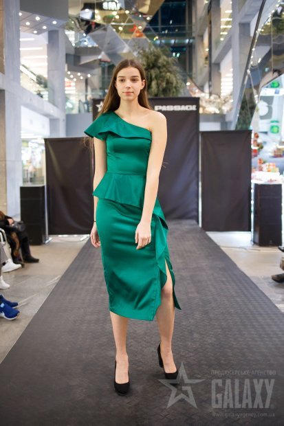 Fashion digest 