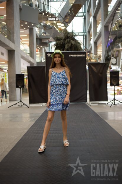 Fashion digest 
