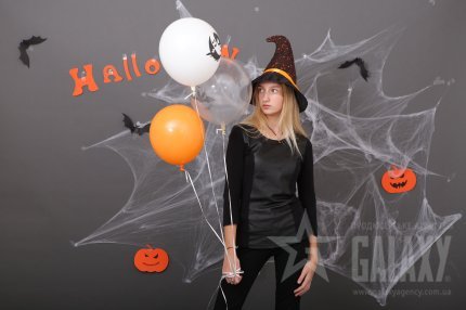 Праздник Halloween в GFA