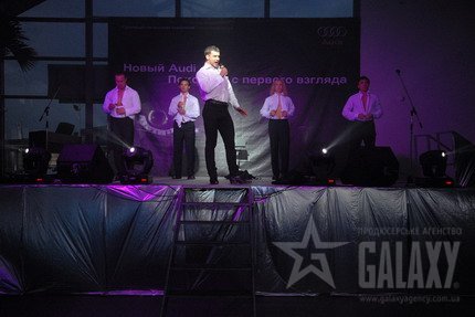 Презентация Ауди A4 в автосалоне Аэлита