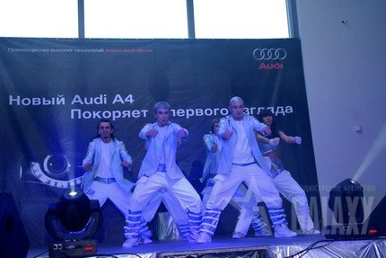 Презентация Ауди A4 в автосалоне Аэлита